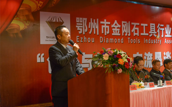 昌利金剛石鋸片 昌利金剛石鋸片