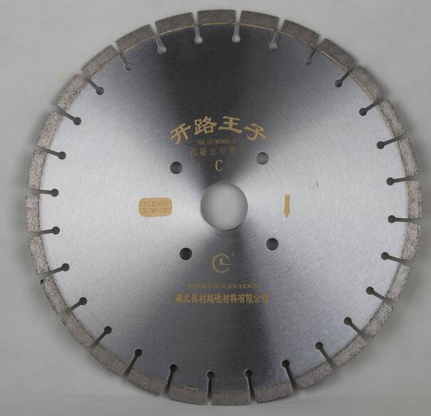 混凝土切割鋸片 混凝土切割鋸片