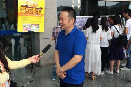 龍董事長受邀參加鄂州職業(yè)大學(xué)2015年度校園招聘會(huì) 龍董事長受邀參加鄂州職業(yè)大學(xué)2015年度校園招聘會(huì)