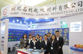 湖北昌利公司參加第十五屆廈門國(guó)際石材展 湖北昌利公司參加第十五屆廈門國(guó)際石材展