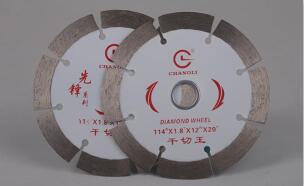 會選超鋒利金剛石鋸片還得學(xué)會如何保養(yǎng) 會選超鋒利金剛石鋸片還得學(xué)會如何保養(yǎng)