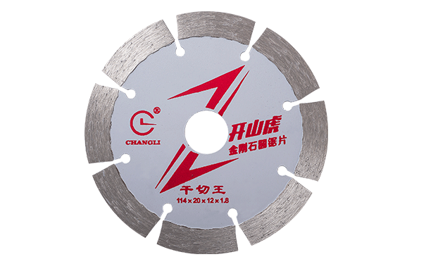 誰知道石材切割鋸片哪家的好，切割不崩邊？