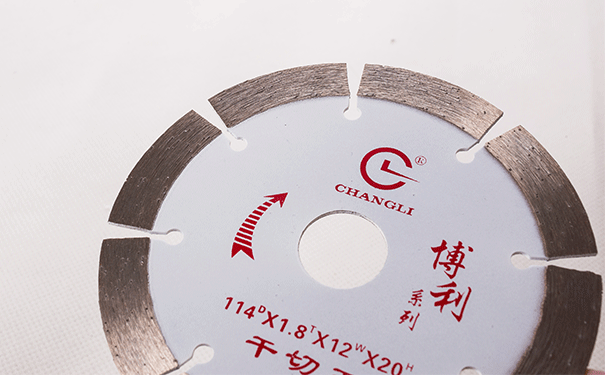 你知道干切王鋸片有幾種工藝分類(lèi)嗎？