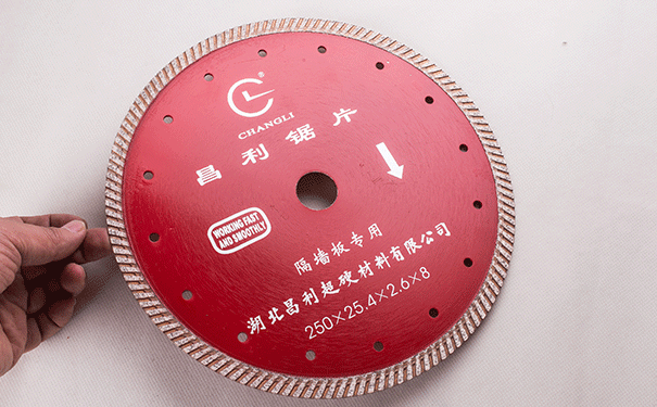 家裝那個(gè)墻槽切割片比較好用呢？