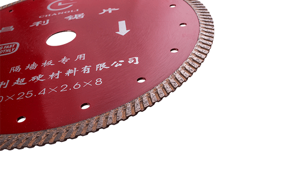 墻槽切割片什么牌子的比較耐用？