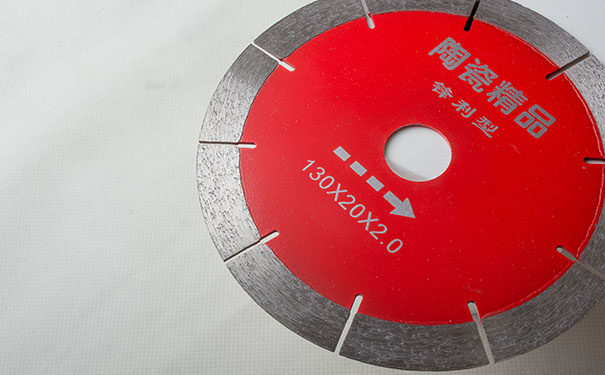 昌利鋸片26年專(zhuān)業(yè)研發(fā)瓷磚鋸片廠家直供 昌利鋸片26年專(zhuān)業(yè)研發(fā)瓷磚鋸片廠家直供