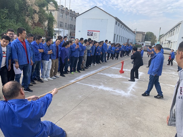 湖北昌利公司2019職工運(yùn)動(dòng)會來自各金剛石鋸片生產(chǎn)崗位的員工參加 湖北昌利公司2019職工運(yùn)動(dòng)會來自各金剛石鋸片生產(chǎn)崗位的員工參加