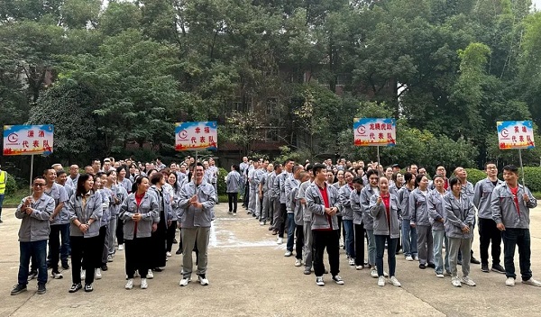 昌利金剛石工具2023年度職工運(yùn)動(dòng)會(huì)圓滿(mǎn)落幕