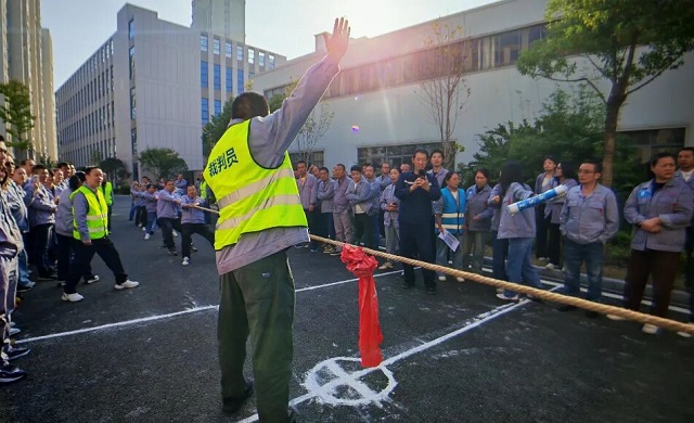 湖北昌利公司第二十二屆職工運動會圓滿收官，昌利人奮勇拼搏展風(fēng)采！