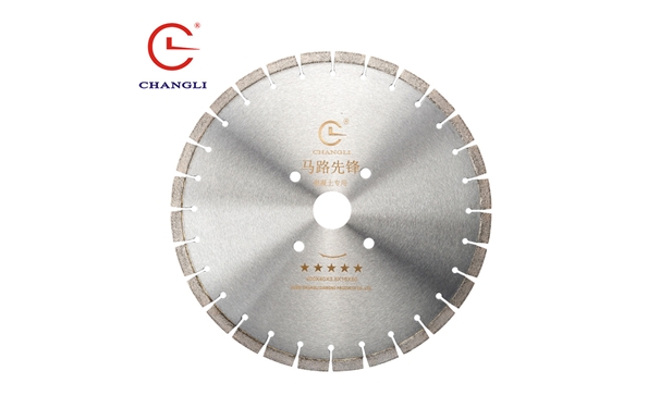 混凝土鋸片切割的混凝土原來(lái)有這么多的分類！