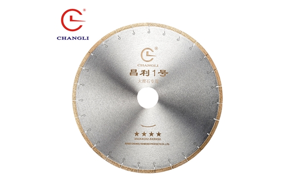 什么牌子的切割片好？這些切割片加工的大理石復(fù)合板有什么特點(diǎn)呢？